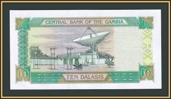  10  1996 P-17 (17a) UNC