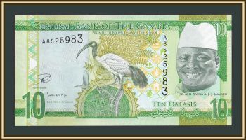  10  2015 P-32 (32a) UNC