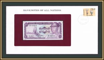  1  1971-1987 P-4 (4f) UNC ()