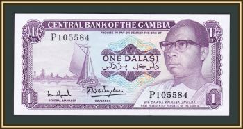  1  1987 P-4 (4g) UNC
