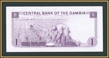  1  1987 P-4 (4g) UNC