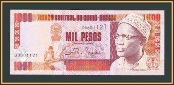 - 1000  1993 P-13 (13b) UNC