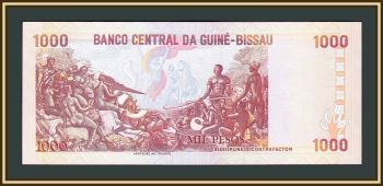 - 1000  1993 P-13 (13b) UNC