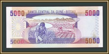 - 5000  1993 P-14 (14b) UNC
