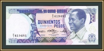 - 500  1983 P-7 UNC