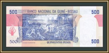 - 500  1983 P-7 UNC