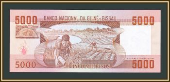 - 5000  1984 P-9 UNC