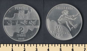  2  2000
