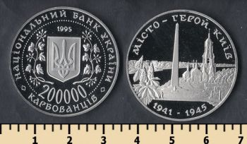  200000  1995