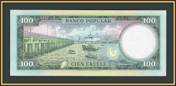   100  1975 P-11 UNC