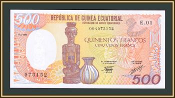   500  1985 P-20 UNC