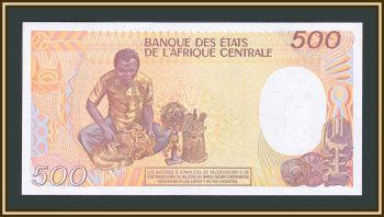   500  1985 P-20 UNC