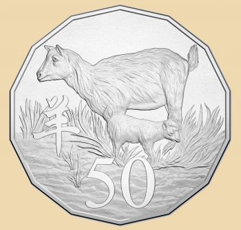  50  2015