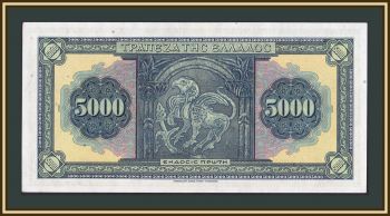  5000  1932 P-103 a-UNC