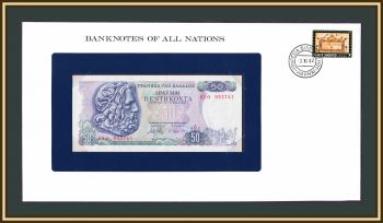  50  1978 P-199 (199a) UNC