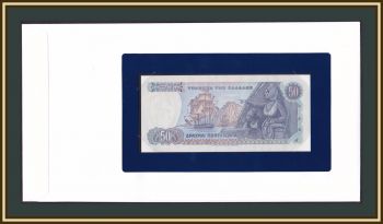  50  1978 P-199 (199a) UNC