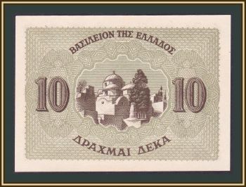  10  1944 P-322 UNC