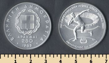 250  1982  138 Ag 0.900
