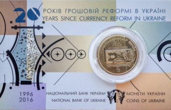  1  2016