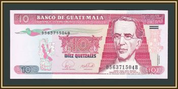  10  2007 P-111 (111b) UNC