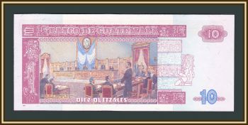  10  2007 P-111 (111b) UNC
