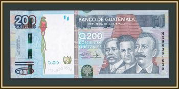  200  2009 P-120 UNC