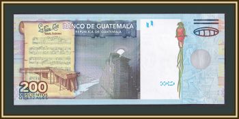  200  2009 P-120 UNC