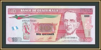  10  2012 P-123 (123c) UNC