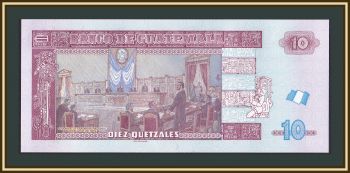  10  2012 P-123 (123c) UNC