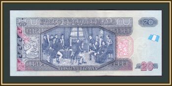  20  2011 P-124 (124b) UNC