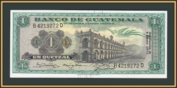  1  1971 P-52 (52h) UNC