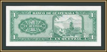  1  1971 P-52 (52h) UNC