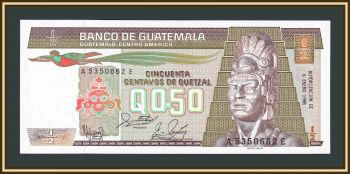  1/2  1988 P-65 (65a.6) UNC