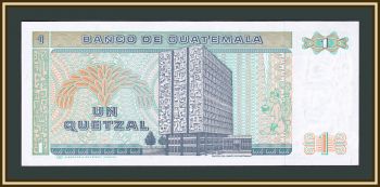  1  1986 P-66 (66a.4) UNC