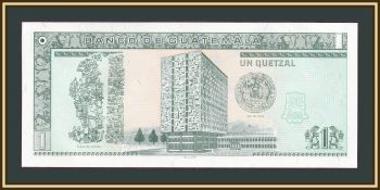  1  1998 P-99 UNC