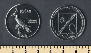  - 3  2013