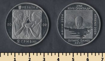  2  2002