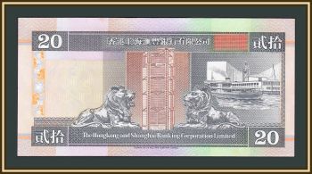  20  1993 P-201 (201a.1) UNC