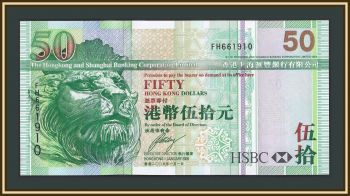  50  2009 P-208 (208f) UNC
