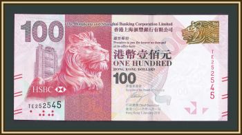  100  2016 P-214 (214e) UNC