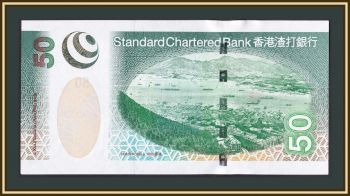  50  2003 P-292 (292a.1) UNC