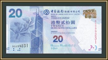  20  2010 P-341 (341a) UNC