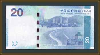  20  2010 P-341 (341a) UNC