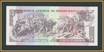  5  2014 P-98 (98b) UNC