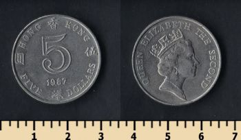  5  1987