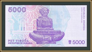  5000  1992 P-24 (24a) UNC