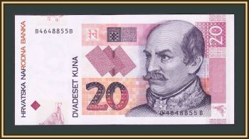  20  2012 (2013) P-39 (39b) UNC