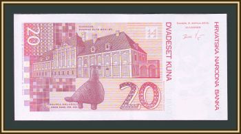  20  2012 (2013) P-39 (39b) UNC