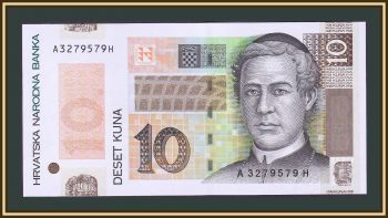  10  2004 P-43 UNC
