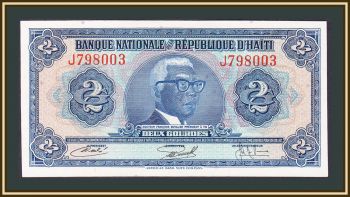  2  1973 P-211 UNC